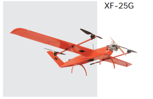 XF-25G巡检飞机