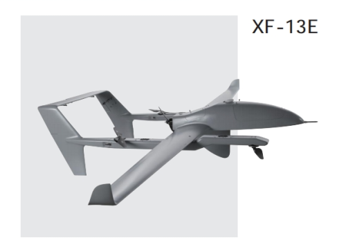XF-13E无人机